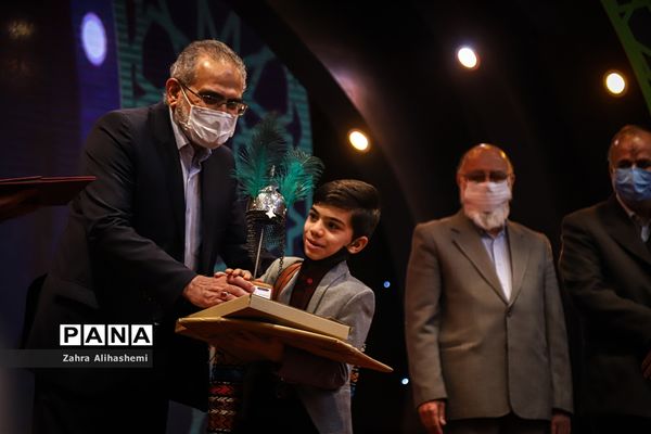 اختتامیه پانزدهمین دوره نوگلان حسینی