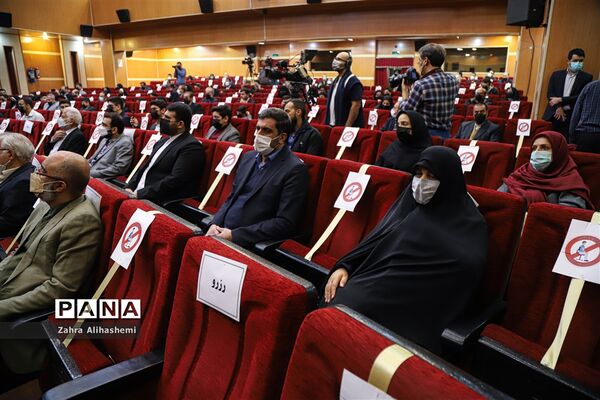 اختتامیه پانزدهمین دوره نوگلان حسینی
