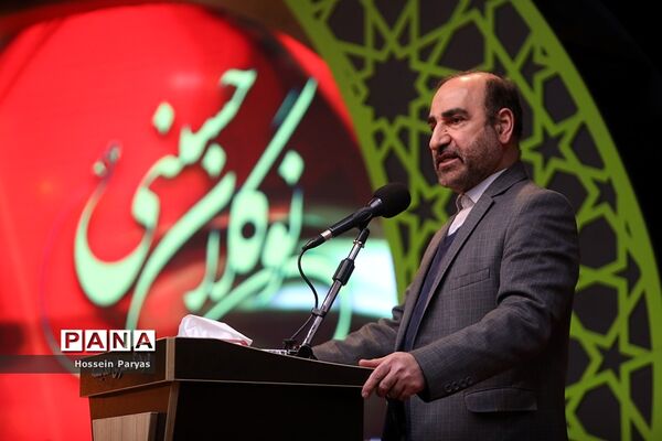اختتامیه پانزدهمین دوره نوگلان حسینی