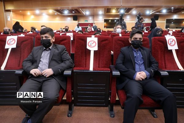 اختتامیه پانزدهمین دوره نوگلان حسینی