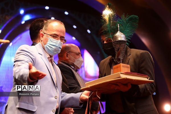 اختتامیه پانزدهمین دوره نوگلان حسینی