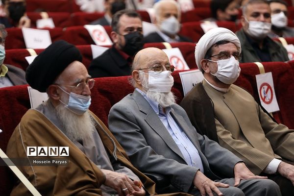 اختتامیه پانزدهمین دوره نوگلان حسینی