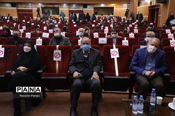 اختتامیه پانزدهمین دوره نوگلان حسینی