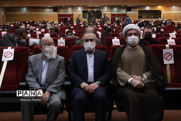 اختتامیه پانزدهمین دوره نوگلان حسینی