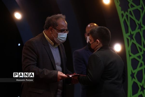 اختتامیه پانزدهمین دوره نوگلان حسینی