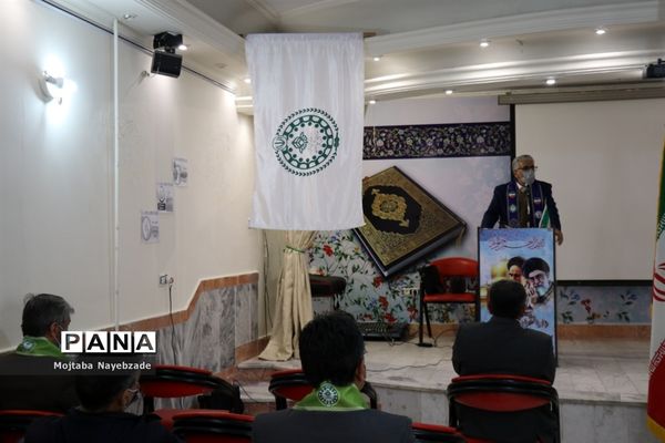 کارگاه آموزشی مربیان پیشتازان سازمان دانش آموزی ناحیه 3 مشهد