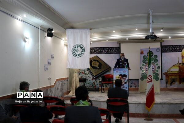 کارگاه آموزشی مربیان پیشتازان سازمان دانش آموزی ناحیه 3 مشهد