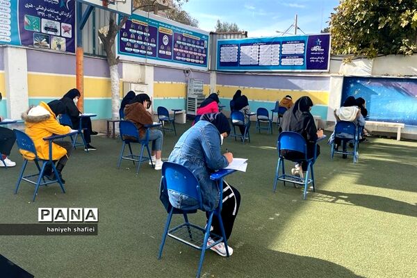 برگزاری امتحانات مستمر به صورت حضوری در مدارس فارس