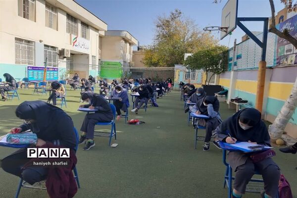 برگزاری امتحانات مستمر به صورت حضوری در مدارس فارس