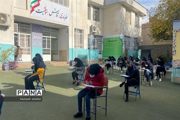 برگزاری امتحانات مستمر به صورت حضوری در مدارس فارس