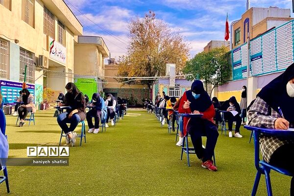 برگزاری امتحانات مستمر به صورت حضوری در مدارس فارس