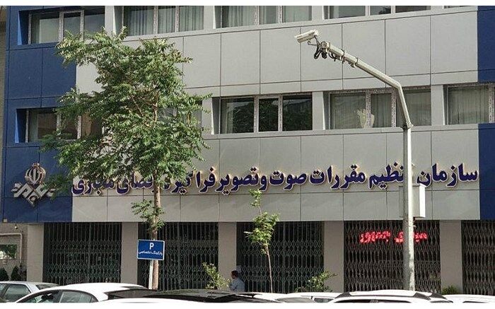 دستورالعمل رده‌بندی سنی محتوای پلتفرم‌ها؛ ابهامی که می‌تواند دردسرساز شود