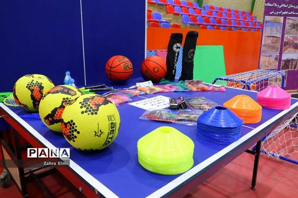 اعزام کاروان تجهیزات ورزشی و بهداشتی و افتتاح سالن کشتی دهکده ورزش دانش‌آموزی