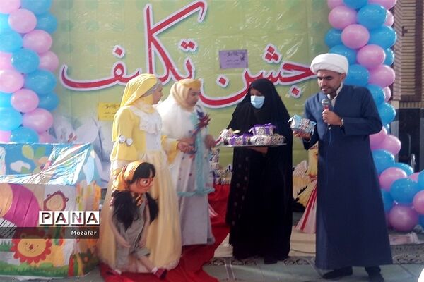 جشن عبادت و بندگی در پاکدشت