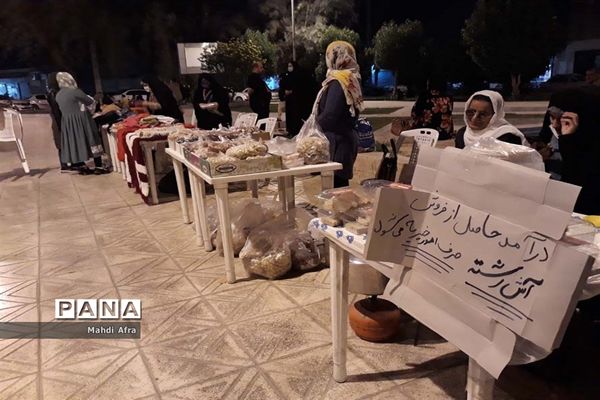 نمایشگاه و بازارچه همدلی معلولین در شهرستان بهبهان