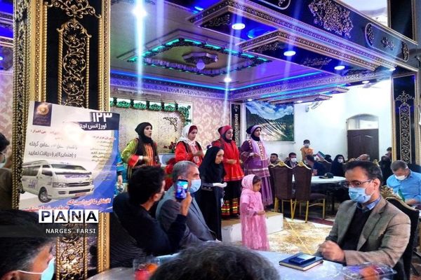 همایش روز جهانی معلولین در جعفریه