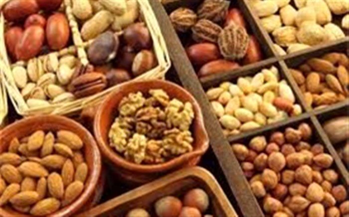 قیمت کدام آجیل‌ها افزایش یافته است؟