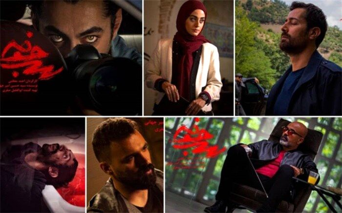 رونمایی از «سرجوخه» در قسمت آخر