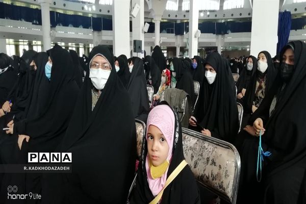 همایش عهد فاطمی در قم