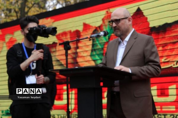 جشنواره پاییز هزار رنگ در گرگان