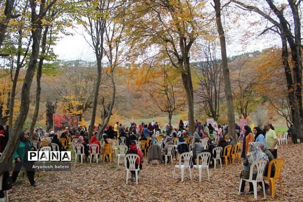 جشنواره پاییز هزار رنگ در گرگان
