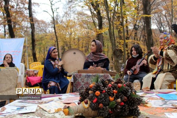 جشنواره پاییز هزار رنگ در گرگان