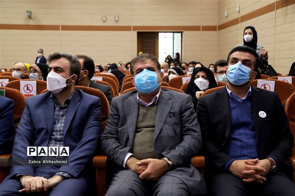 آیین گرامیداشت روز جهانی معلولین