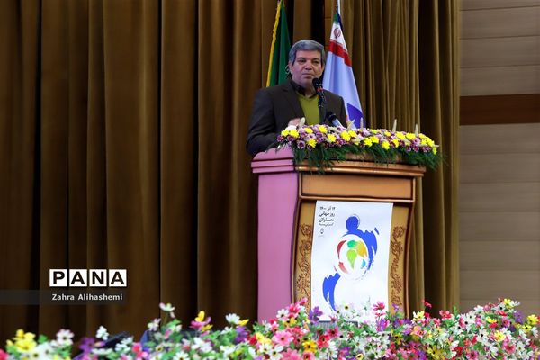 آیین گرامیداشت روز جهانی معلولین