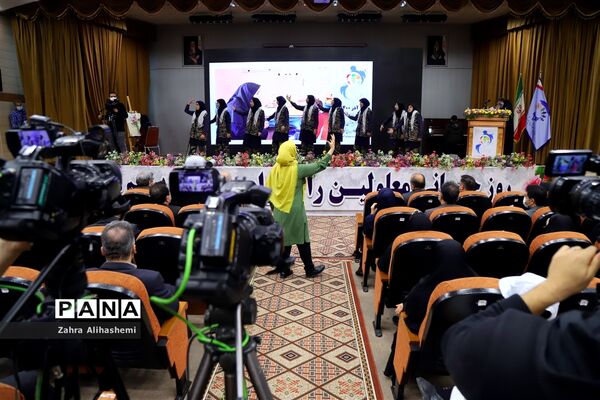 آیین گرامیداشت روز جهانی معلولین