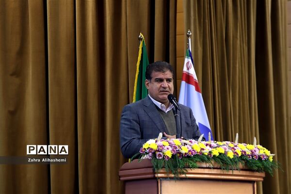 آیین گرامیداشت روز جهانی معلولین