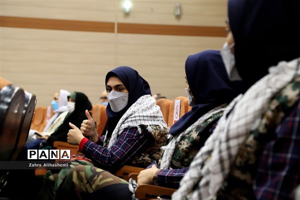 آیین گرامیداشت روز جهانی معلولین