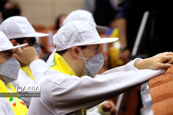 آیین گرامیداشت روز جهانی معلولین