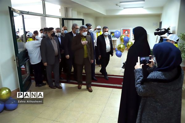 آیین گرامیداشت روز جهانی معلولین