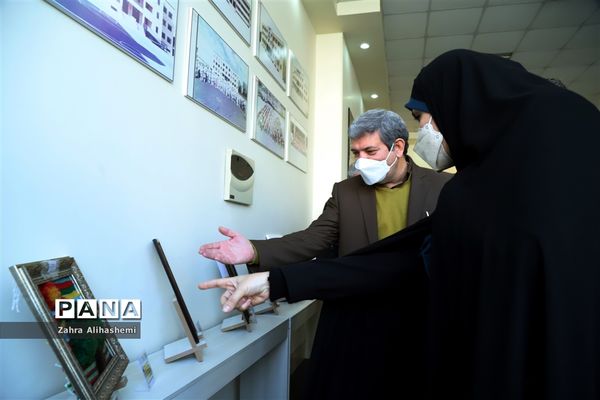 آیین گرامیداشت روز جهانی معلولین