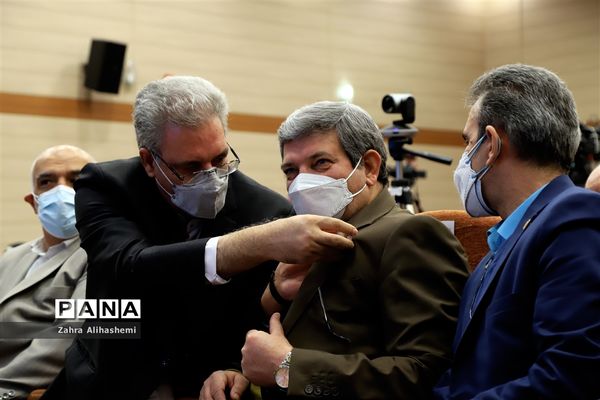 آیین گرامیداشت روز جهانی معلولین