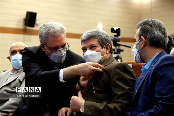آیین گرامیداشت روز جهانی معلولین