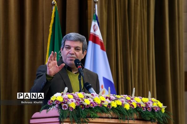 گرامیداشت روز جهانی معلولین