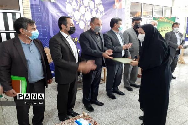 مراسم گرامیداشت هفته پژوهش در مدرسه  فرزانگان یاسوج