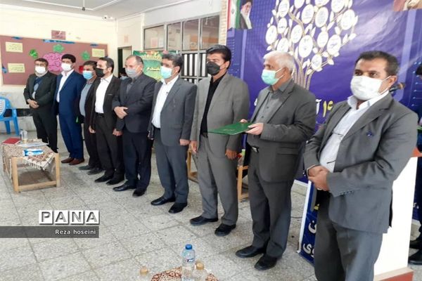 مراسم گرامیداشت هفته پژوهش در مدرسه  فرزانگان یاسوج