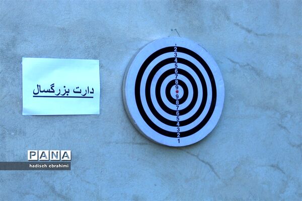 مراسم روز جهانی معلولان در روستای لمراسک گلوگاه