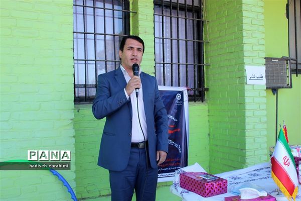 مراسم روز جهانی معلولان در روستای لمراسک گلوگاه