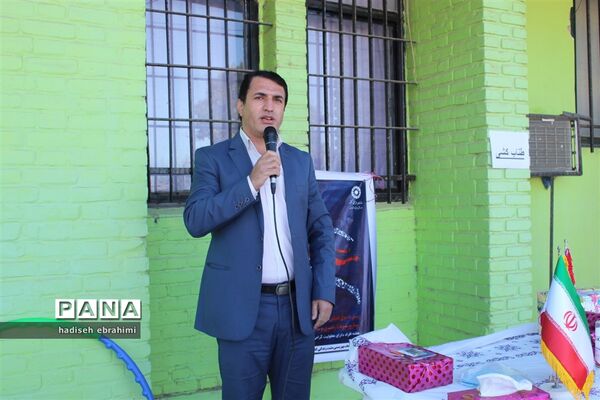 مراسم روز جهانی معلولان در روستای لمراسک گلوگاه