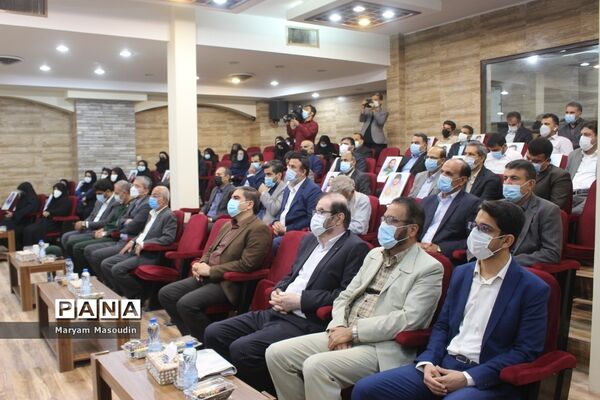 یادواره شهید داریوش شاهینی شهید رسانه استان بوشهر
