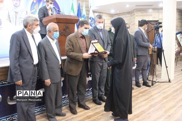 یادواره شهید داریوش شاهینی شهید رسانه استان بوشهر