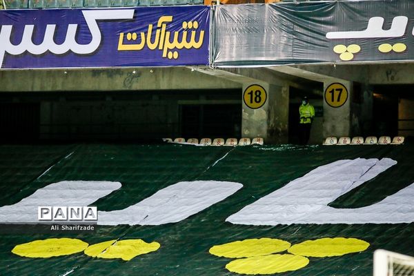 آلودگی بصری