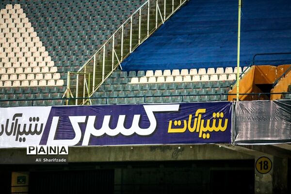 آلودگی بصری