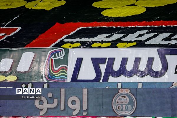 آلودگی بصری