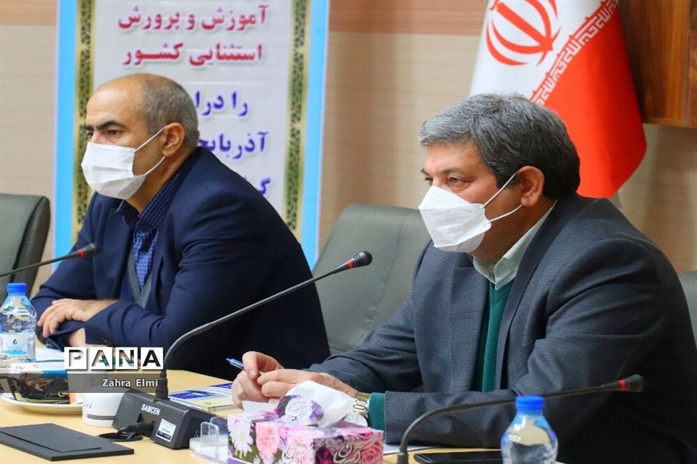 شورای هماهنگی توسعه پشتیبانی آموزش و پرورش استثنایی در تبریز