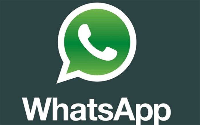 واتس‌اپ و آی‌مسیج داده‌های کاربران را به «اف بی آی» می‌دهند