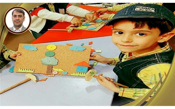در دوره ابتدایی، «بازی» در ایجاد لذت درونی از یادگیری دانش‌آموزان نقش موثری دارد